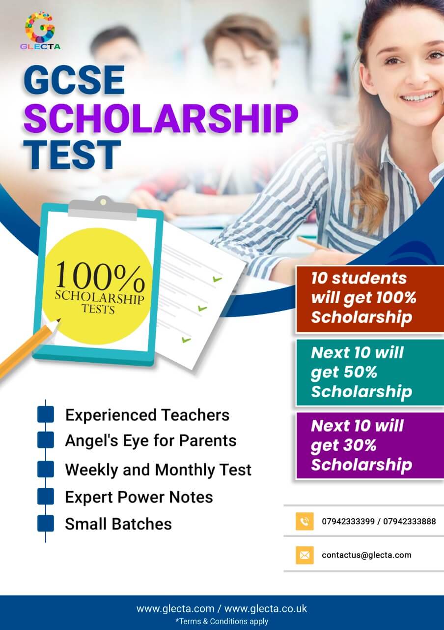  100% scholarship test